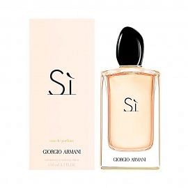 SI Eau De Parfum SET EDP50+BL50+V15 on sale